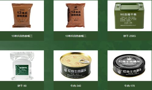 海洋食品与工艺美术品制造双双入选，京津冀安全应急产业名录拓展新维度